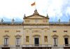 PSC, PP i Cs ni es presenten a la reunió de pressupostos de Tarragona ciutat